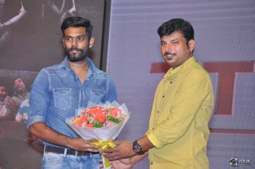 Control C Movie Audio Launch